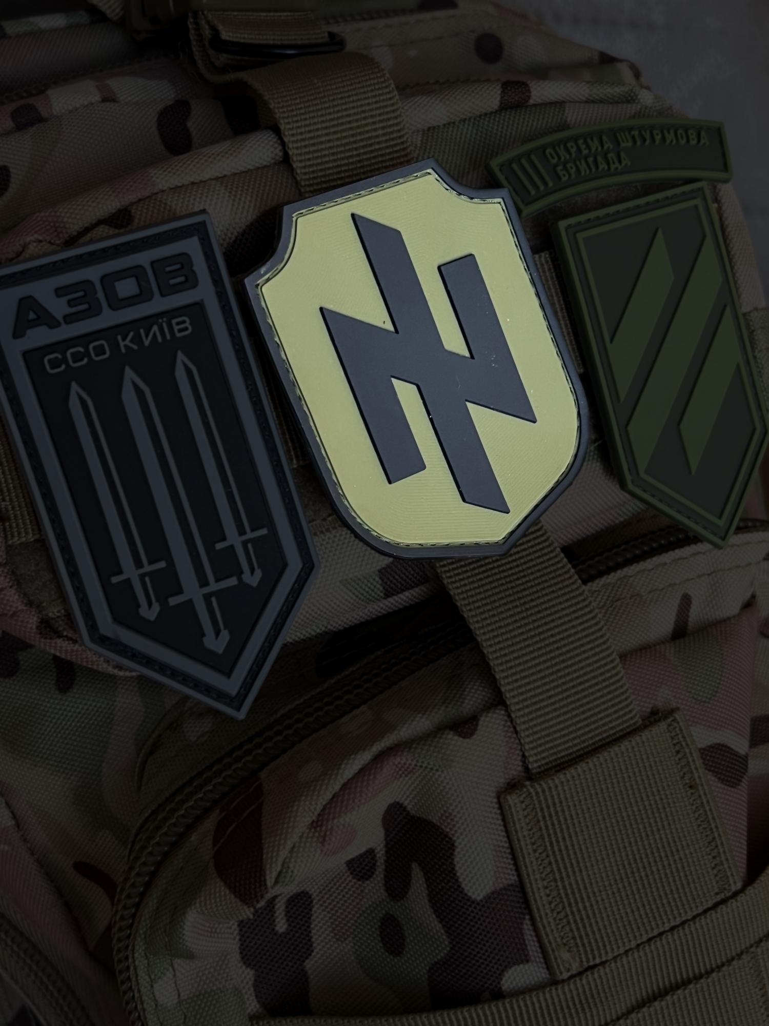 Шевроны ВСУ. Какие скрытые символы есть на них и что они означают (видео)